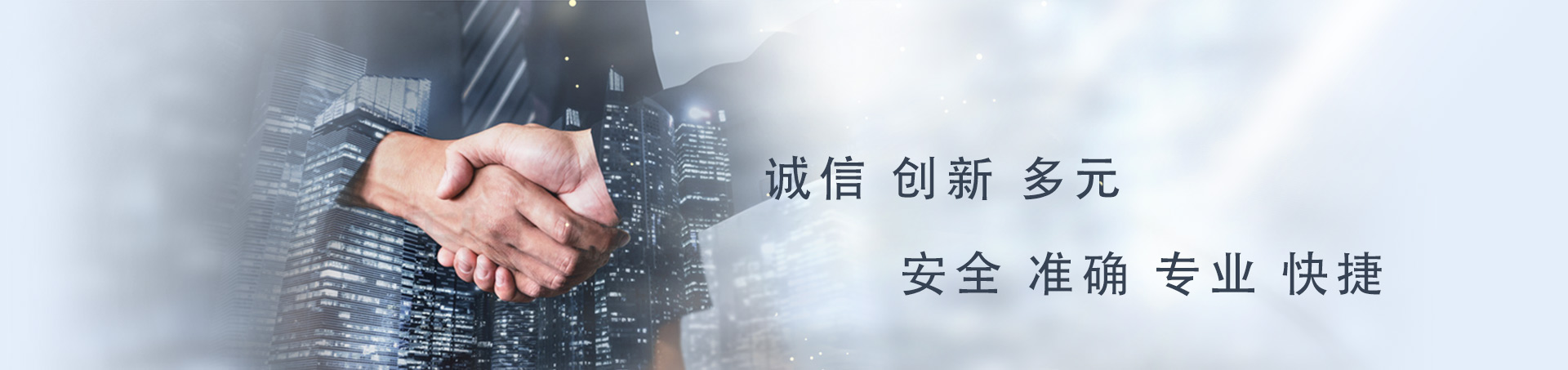 杏悦娱乐官方网站图片